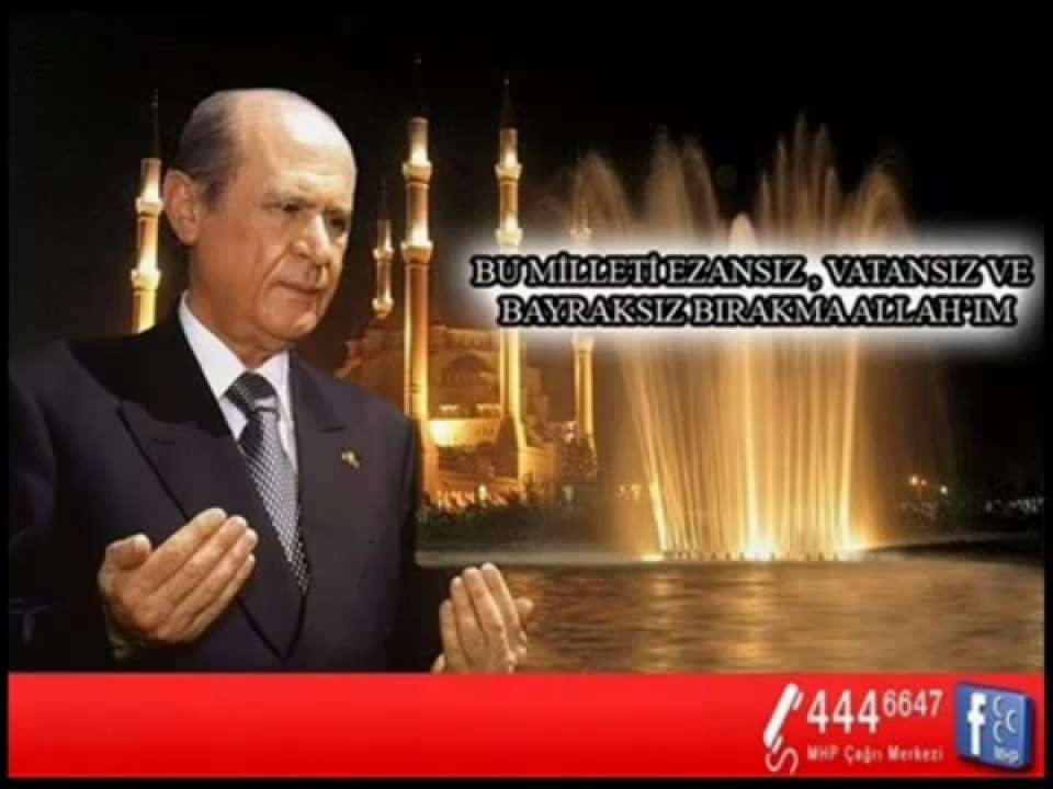 Recep Tayip Erdogan Devlet Bahceli Ft Fatih Bulut Youtube