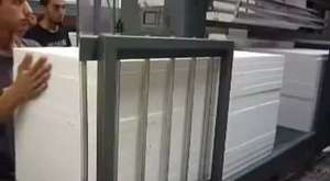 Ahşap Profil Ambalajı Shrink Makinesi - Ultimate Motion - www.parkambalaj.com - +90 216 353 5466