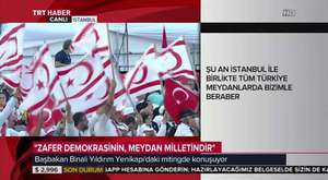 Yenikapı Şehitler Mitinginde Mehteran Şov | 7 Ağustos 2016