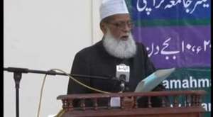 Prof Dilawar Khan Noori ( Imam Ahmed Raza Conference 2013 ( Idara-i-Tahqeeqat-e-Imam Ahmad Raza ) Mustafai Tv