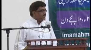 Dr Abdul Nabi Hameedi ( Imam Ahmed Raza Conference 2013  ) Idara i Tahqeeqat-e-Imam Ahmad Raza ( Mustafai Tv )