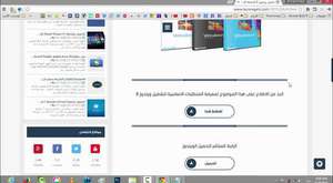 installing windows 10 For Beginners + Download windows 10 From Microsoft