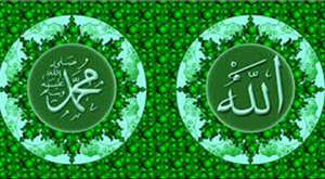 Muhammed İlhan - Allahu Allahu - YouTube