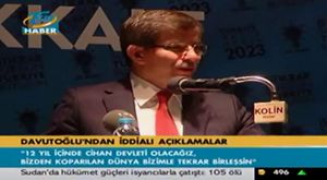  Ahmet Davutoğlu  Turkish Foreign Minister Speaks on Palestine 
