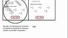 2013 KPSS Matematik Çözümleri