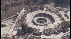 Kabe, havadan görüntülendi