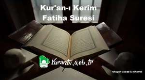 11 Kur'an-ı Kerim - Hud Suresi Saad Al Ghamdi