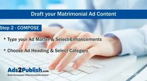 Daily Thanthi Matrimonial Advertisement Booking 