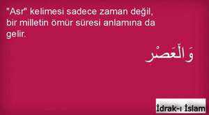 ALİ KUNDİLLİ Fragman 20 Şubat'ta Sinemalarda