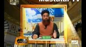 Shab e Barat 2012 in USA ( Allama Mukhtar Shah Naeemi Ashrafi ) Mustafai Tv