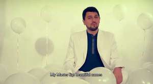 Abdulbasit Abdüssamed - Fecr - Beled - Şems (Video Yeni)