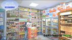 Şahin Gıda Tekel Bakırköy - Bakırköy Firma Rehberi