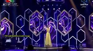 ‫شيرين تغني اغنية فضل شاكر نسيت انساك فى حفلة هلا فبراير 2016‬‎ 