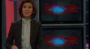 Kavak Sanayi Bölgesi