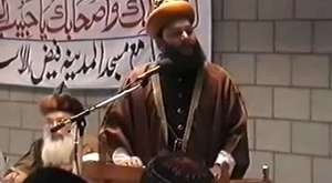 Qaid e Millat Hazrat Allama Maulana Syed Mahmood Ashraf Ashrafi Jilani 17 08 2002 Rotterdam