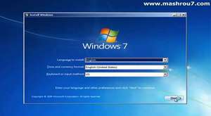 شرح تحميل وتثبيت Windows 7 Ultimate النسخة الأصلية 32 بت + 64 بت ونقله علي فلاشة USB