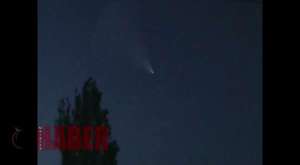 Malatya'da Meteor Görüntülendi