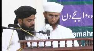 Mehmood ul Hasan Ashrafi  ( Imam Ahmed raza Conference 2013 ) Idara Tehqiqat Imam Ahmad Raza Academy ( Mustafai Tv )