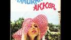 Kamuran Akkor - Bir Ateşe Attın Beni