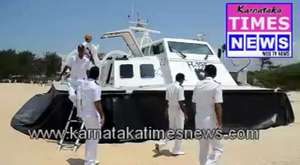 Coast Guard Hovercraft H-196 in Mangalore