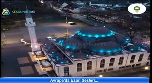 Erdoğan Gümülcineli aday adaylığını açıkladı-05.05.2018 