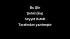Kardeşim sen özgürsün - أخي أنت حرٌّ - ahi ente hurrun