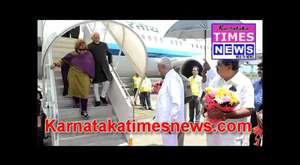 Vice President Hamid Ansari arrives in Mangalore