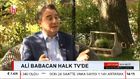 Ali Babacan neden iki cüzdan taşıdığını Halk TV`de açıkladı  2.Bölüm - 25 Mayıs 
