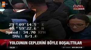 Fenerbahçe'nin istediği oyuncu 'Juan İturbe'