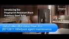 ارقام خدمة عملاء توكيل ويرلبول 26712611 صيانة ثلاجات ويرلبول 01112225250 Whirlpool Egypt