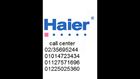  صيانه غسالات هاير (مدينة نصر) 01014723434  haier  01225025360  