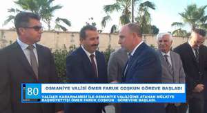 15 Temmuz Şehidi Karacatilki`nin Ailesi Başkan Kara`yı Ziyaret Etti 