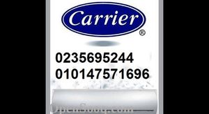 رقم هاتف ميراكو يورك || 0235695244 || اصلاح تكييف ميراكو يورك || 01225025360 || اعطال تكييفات ميراكو يورك 
