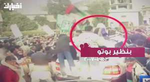 ‫لحظة قتل أمين شرطة (حارس الزند) لـ3 مواطنين في الرحاب‬‎ 