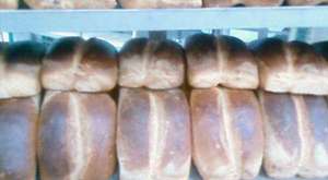 Karasu Ekmek Fırınları Kocaali Ekmek Fırınları Adapazarı Ekmek Fırınları 