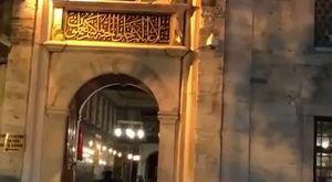 CÜLUS TÖRENİ VE CÜLUS YOLU 