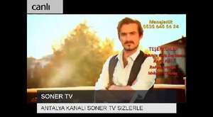 Şevval Sam - Duydum Ki Unutmuşsun (Official Video)