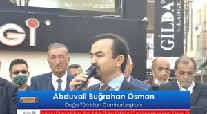 Nuri Cengiz CHP Antalya İl Başkanı 30 Ağustos Zafer Bayramı Etkinliğinde Konuştu 