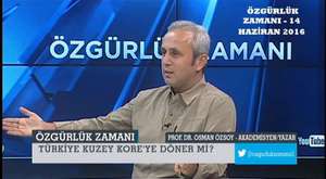15 TEMMUZ BAŞARISIZ DARBE BİLDİRİSİ TRT HABER