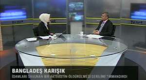 KUDÜS TV BANGLADEŞ İDAM YORUMU TEL BAĞLANTISI 14-12-2013