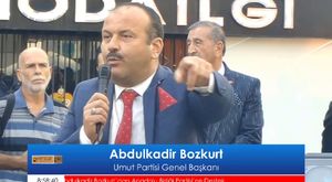 Memleket Partisi Genel Başkanı Muharrem İnce`nin Antalya İl ve İlçelerindeki Esnaf Ziyaretleri 