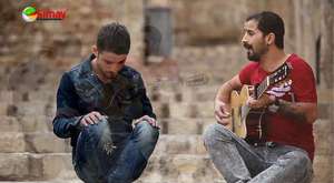 Karwan Kamil&Dashni; Morad - Binaz- (Kurdish Music)