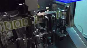 Kolonyalı mendil makinası