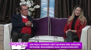 çiğdem