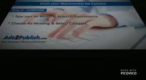 Daily Thanthi Matrimonial Advertisement Booking 