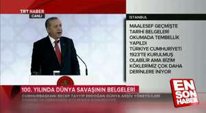 Erdoğan'dan Aliyev'e Görkemli Karşılama