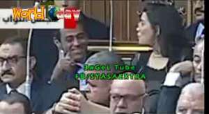 غزل في البرلمان المصري_(new)