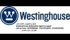 اتصل بنا الان 01225025360 عروض اصلاح ثلاجات وستنجهاوس 01014723434