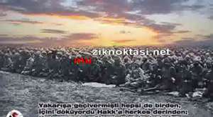 ÇANAKKALE İÇİNDE KARAOKE