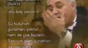 Yasin-i Serif - Kabe imamı Mahir Hoca
